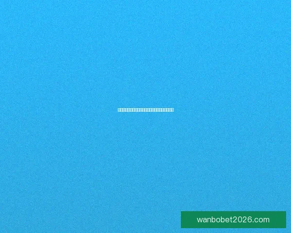 全面解析体育竞猜投注策略与投注技巧助你稳健赢利