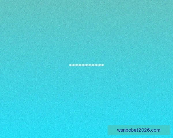 世界杯竞猜平台最新网址发布全面解析和安全访问指南