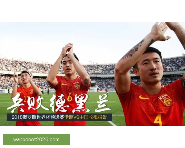 世界杯竞猜预测分析与数据解读助你掌握比赛走势与胜负趋势 世界杯竞猜预测分析与数据解读助你掌握比赛走势与胜负趋势