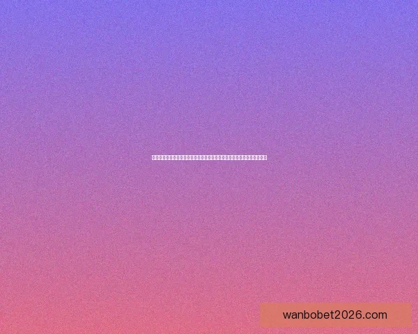 开云体育全程足球比分直播让你实时掌握精彩赛事动态分析与即时比分更新